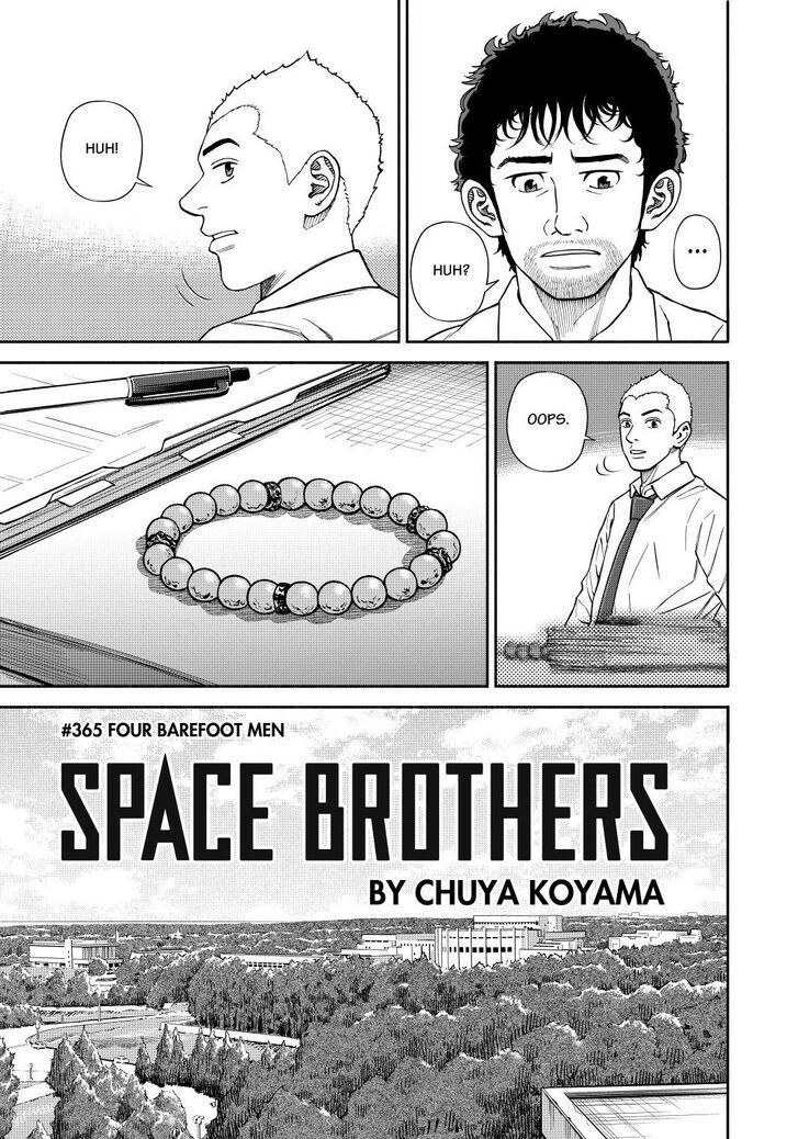 Uchuu Kyoudai Chapter 365 5